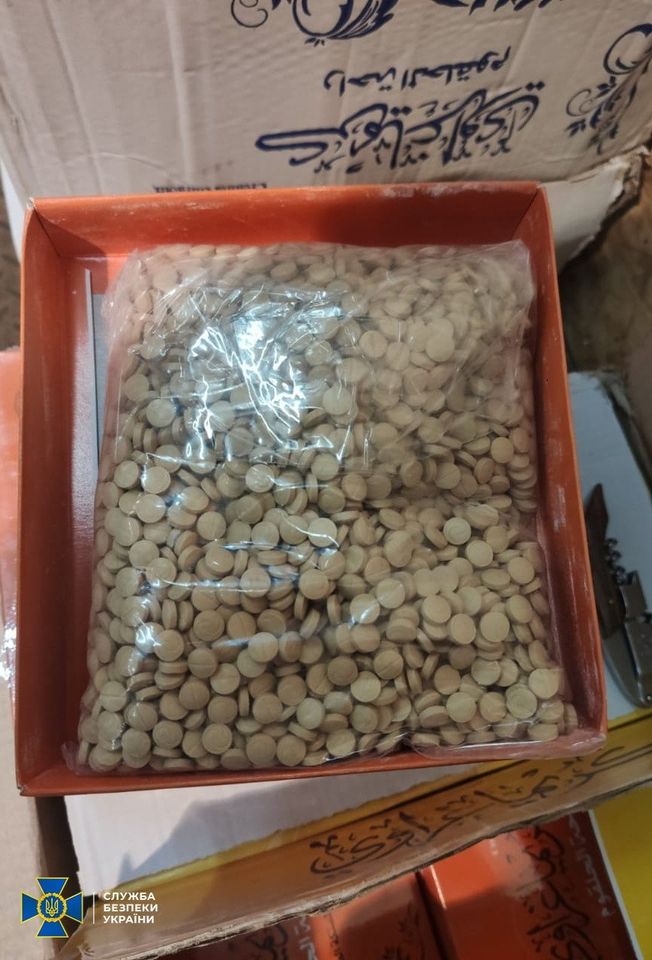 Транзит наркотиків. Фото: СБУ