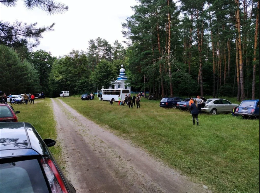 Пошуки поштарки тривали понад два тижні. Фото: Zaxid.net