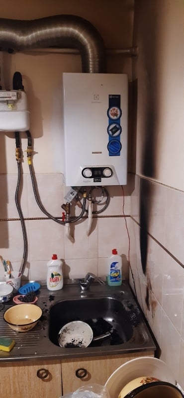 Загорання виникло на кухні. Фото: ГУ ДСНC