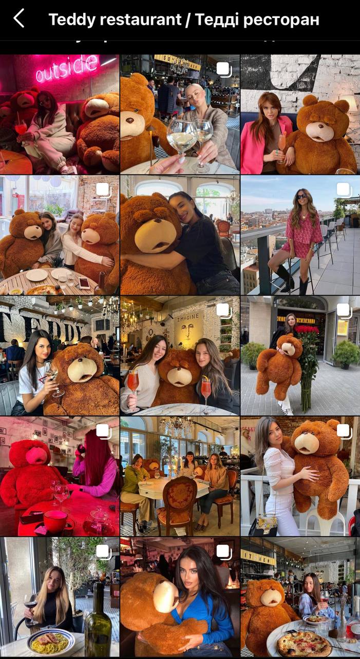 У центрі Львова відкрили ресторан із ведмедями. Скріншот з Instagram