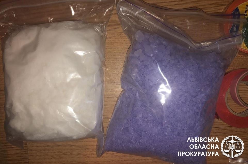 У Львові затримали банду наркоторговців з різних областей. Фото прокуратури