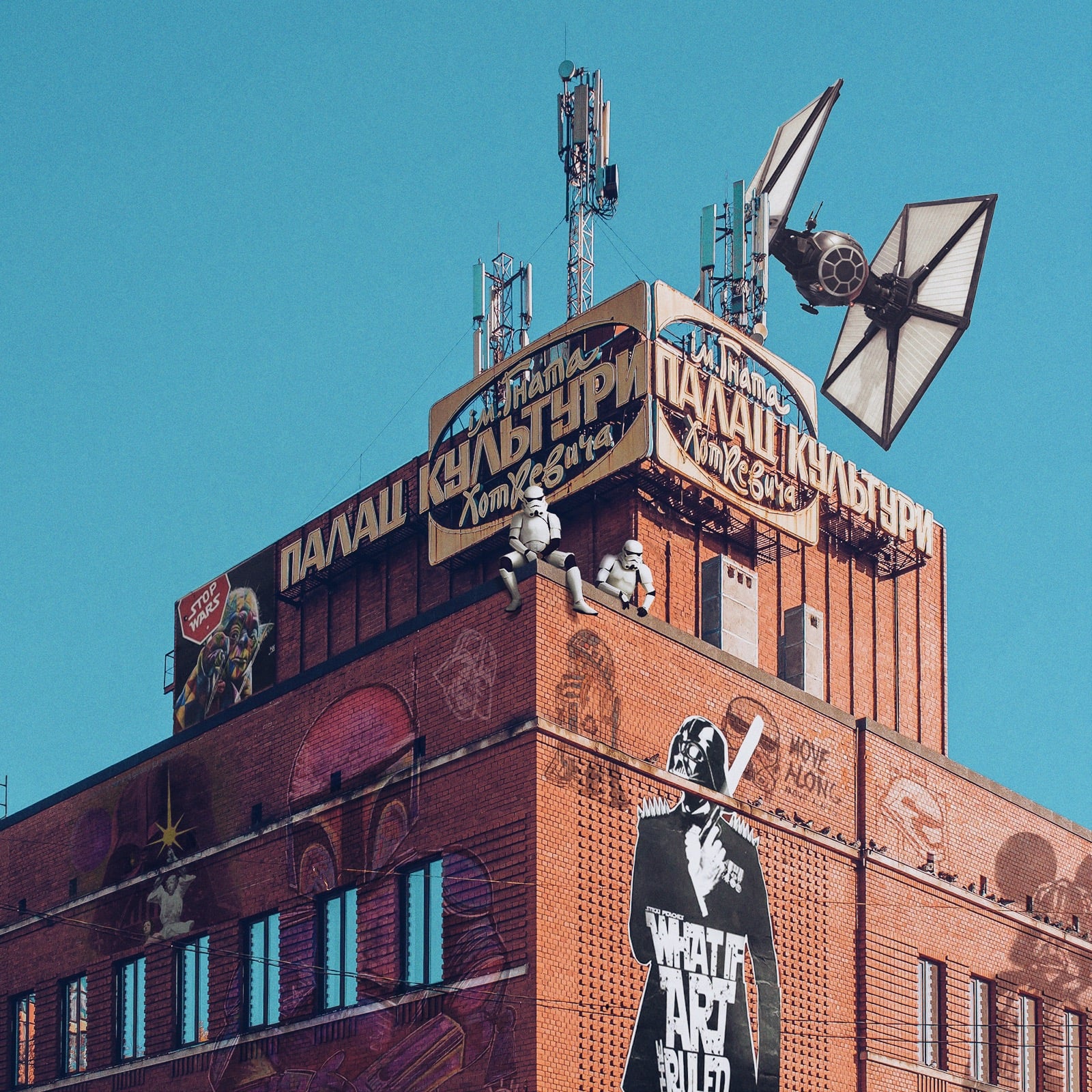 Дарт Вейдер із героями «Зоряних воєн» атакували Львів. Фото: Михайло Присташ