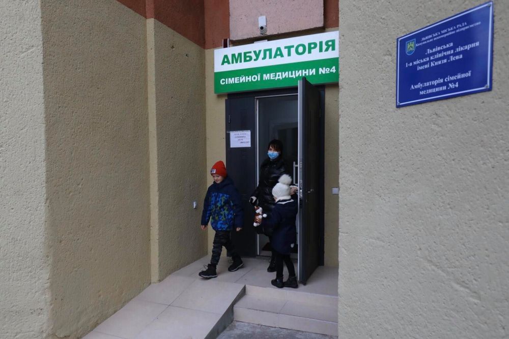 У Львові відкрили нову амбулаторію сімейної медицини. Фото: Львівська міська рада
