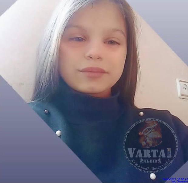 У Львові розшукують 13-річну дівчинку. Фото: Ігор Зінкевич