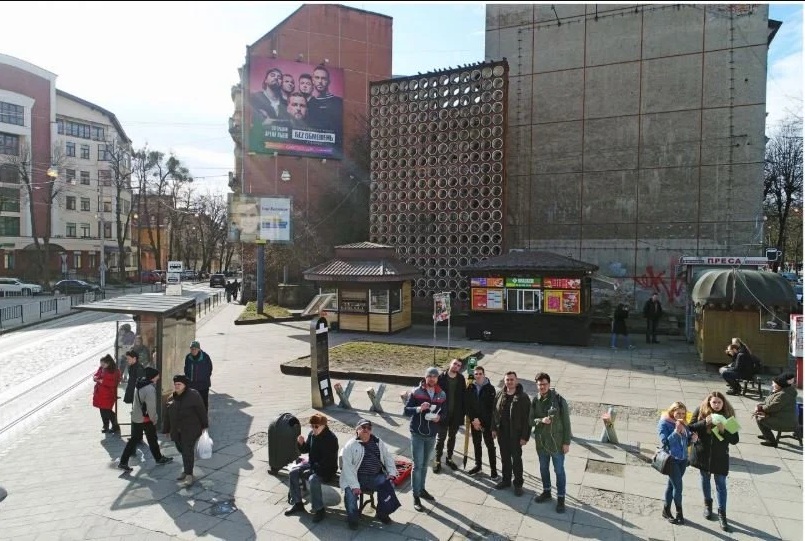 Стіна Опорядження у Львові. Фото: ГО "Плато"