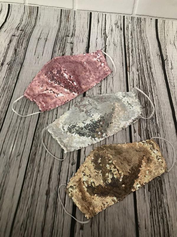 Маска з блисками. Фото: Shafa