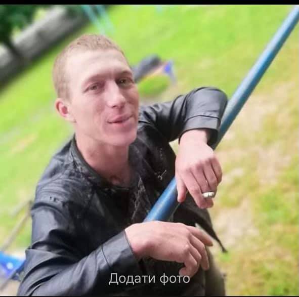 Львівські поліцейські розшукують 28-річного чоловіка. Фото: Ігор Зінкевич