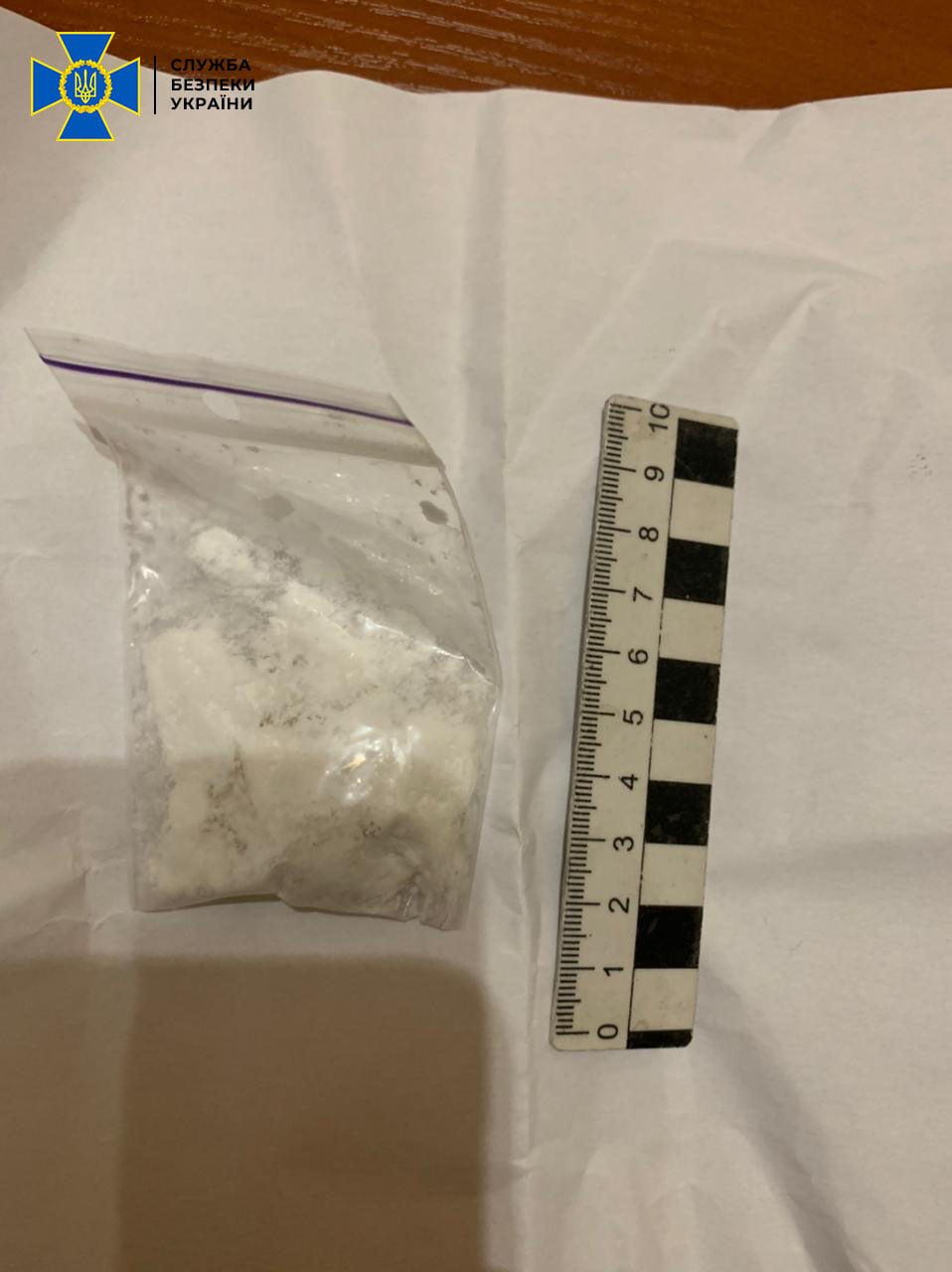 Командир взводу  військової частини на Львівщині торгував наркотиками. Фото: Служба безпеки України