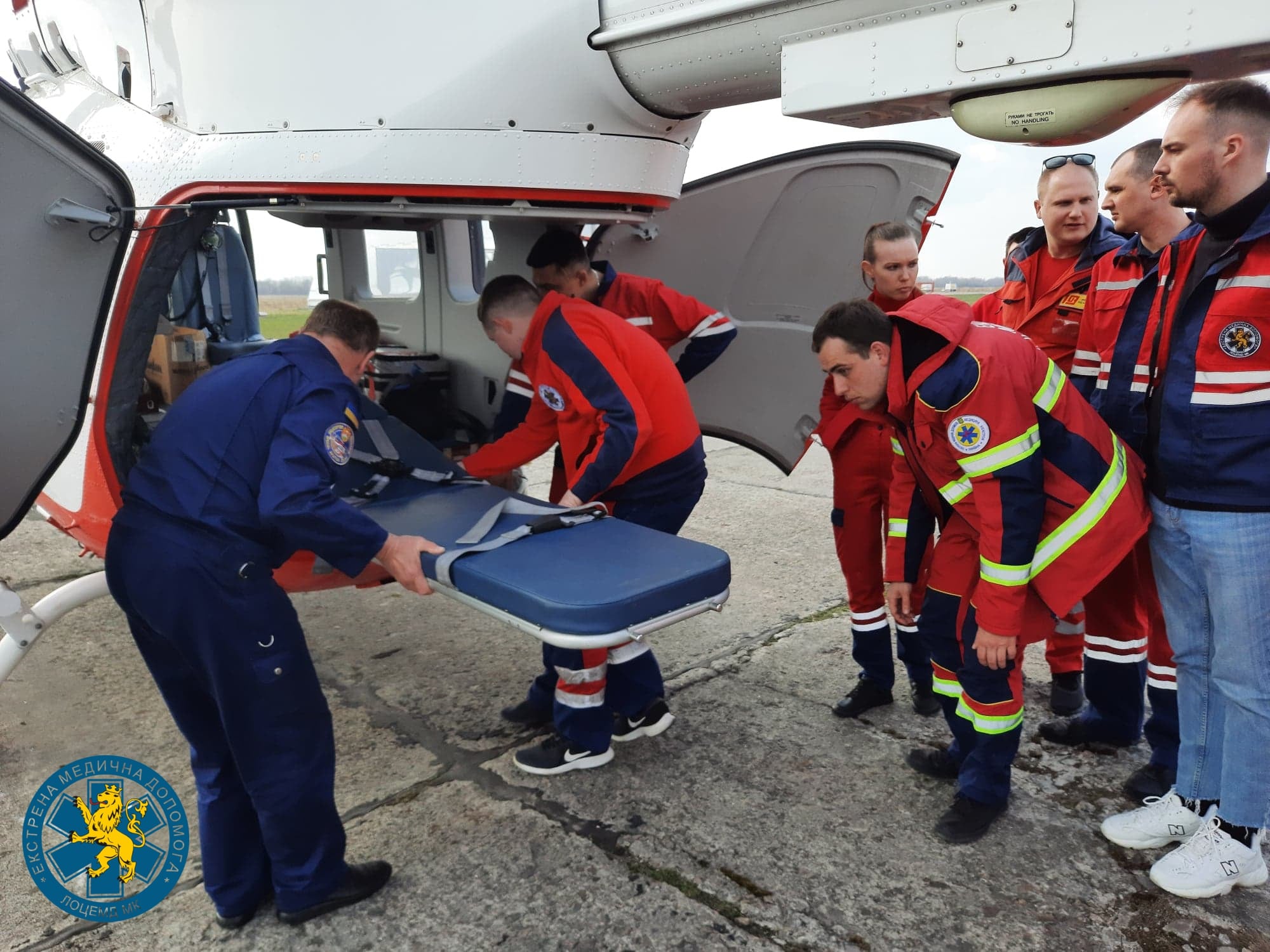 На Львівщину прибув гелікоптер для евакуації хворих. Фото: Львівський обласний центрі екстреної медичної допомоги та медицини катастроф