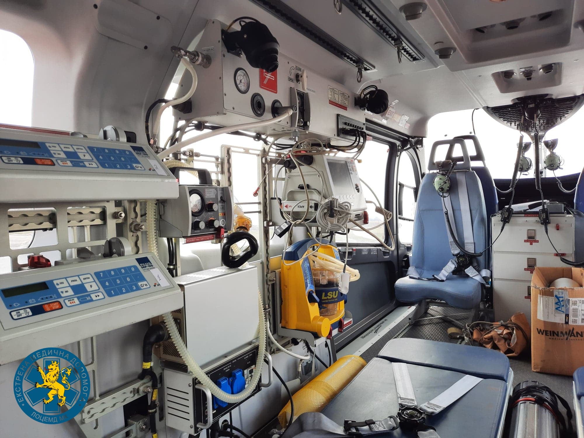 На Львівщину прибув гелікоптер для евакуації хворих. Фото: Львівський обласний центрі екстреної медичної допомоги та медицини катастроф