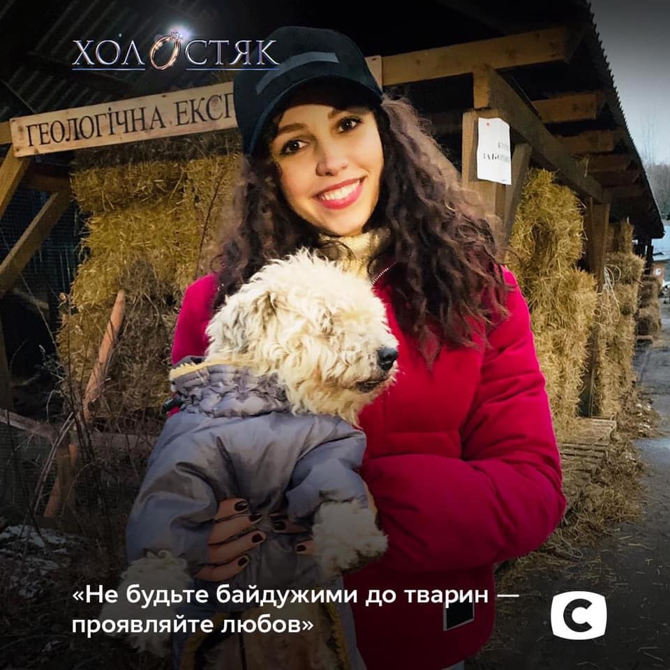 Фотопроєкт на підтримку тварин. Фото: СТБ