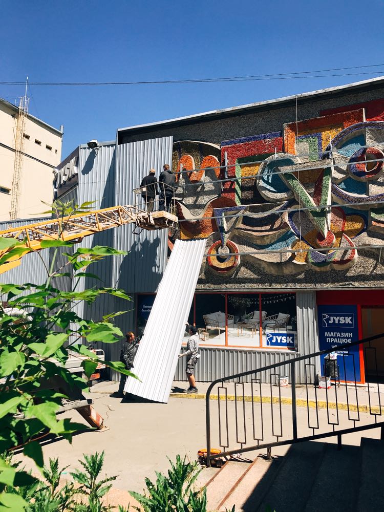 На Сахарова відкрили унікальну мозаїку. Фото: Оксана Авраменко