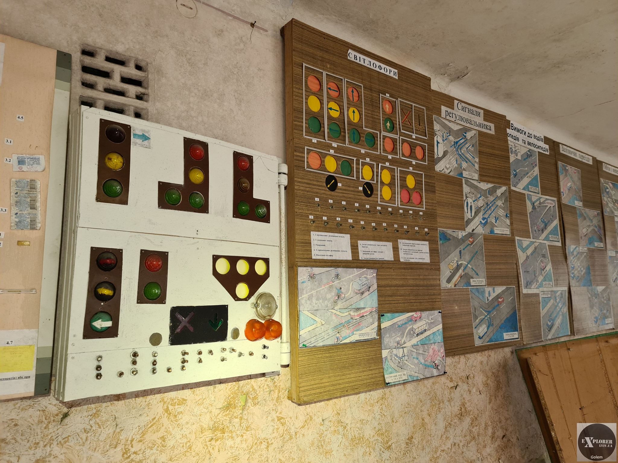 Дослідники показали фото закинутої автошколи на Новому Львові. Фото: Андрій Риштун