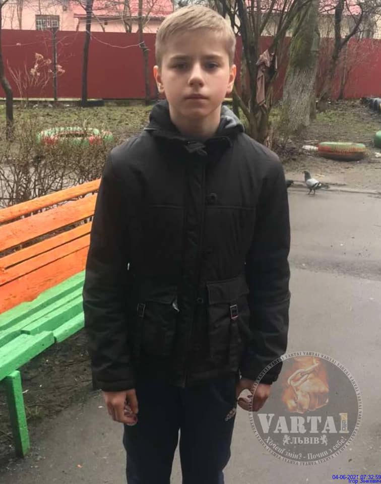 У Львові розшукують 12-річного хлопця. Фото: Ігор Зінкевич
