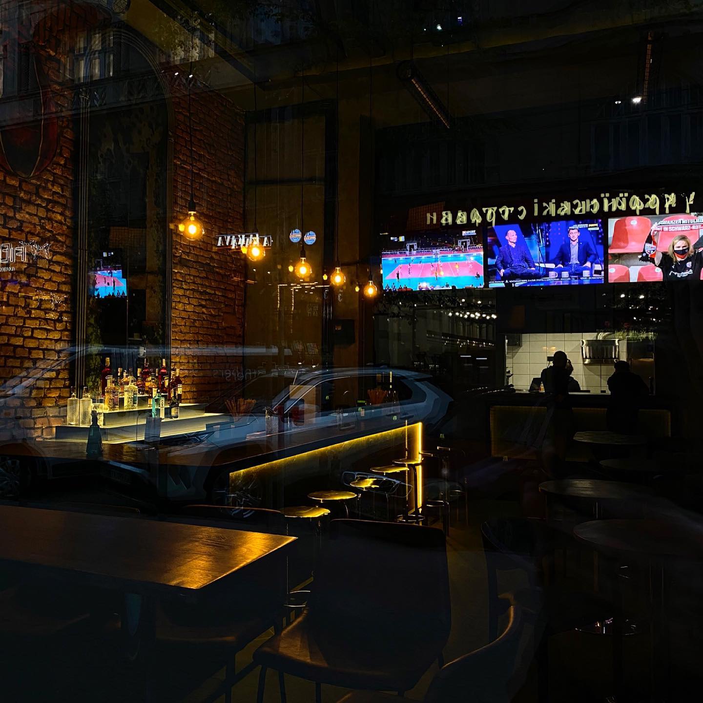 У центрі Львова відкрили бар з азійським стритфудом. Фото: Eight Bar/Facebook