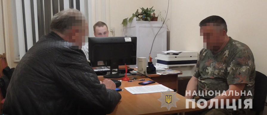Під час незаконного полювання на Самбірщині мисливець випадково вбив 35-річного чоловіка