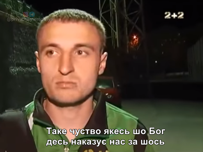 Найкращі фотожаби про затоплений Львів. Фото: Друга приватна мемарня