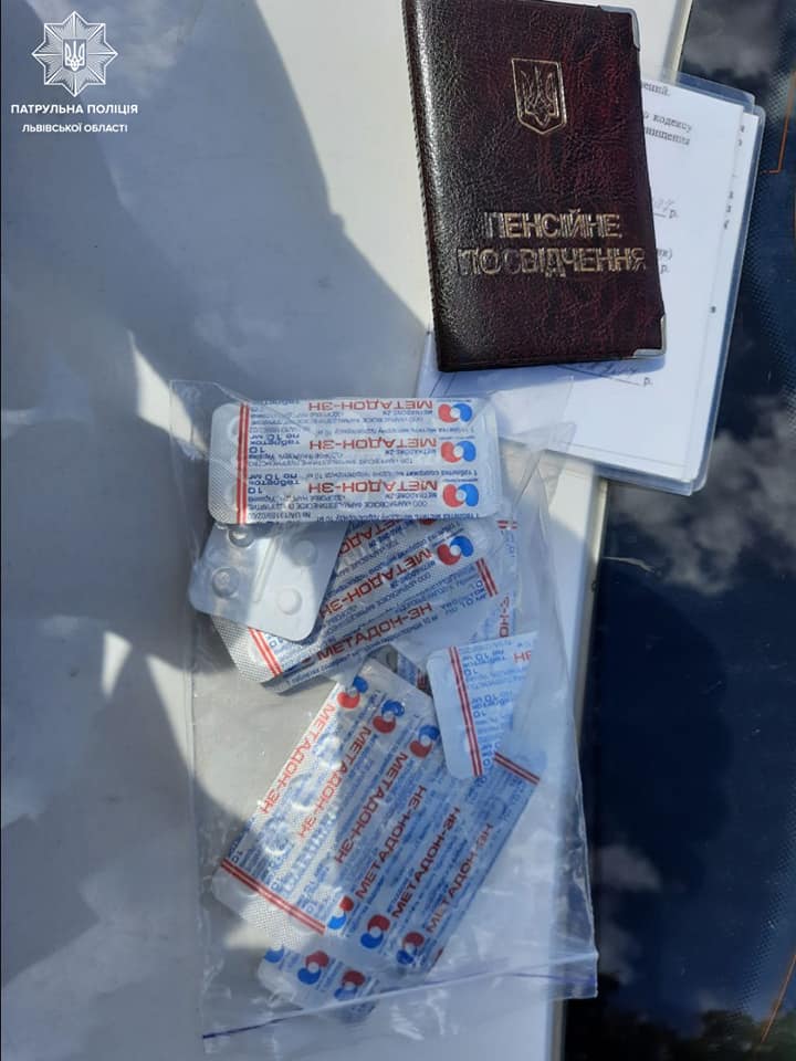 На вулицях міста побільшало львів’ян з наркотиками. Фото поліції
