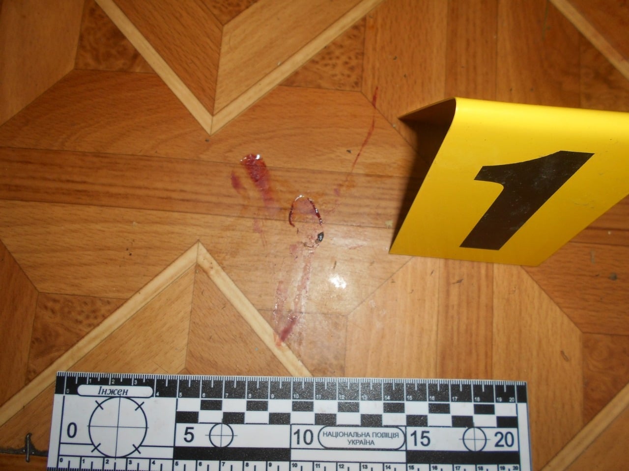 На Самбірщині чоловік жорстоко вбив батька. Фото поліції