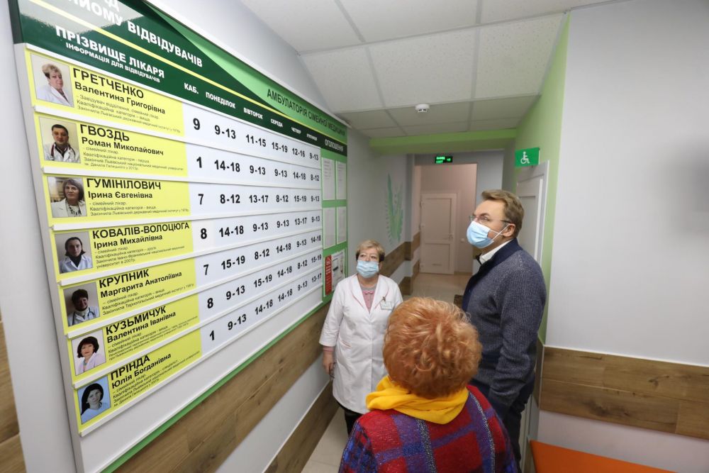 У Львові відкрили нову амбулаторію сімейної медицини. Фото: Львівська міська рада