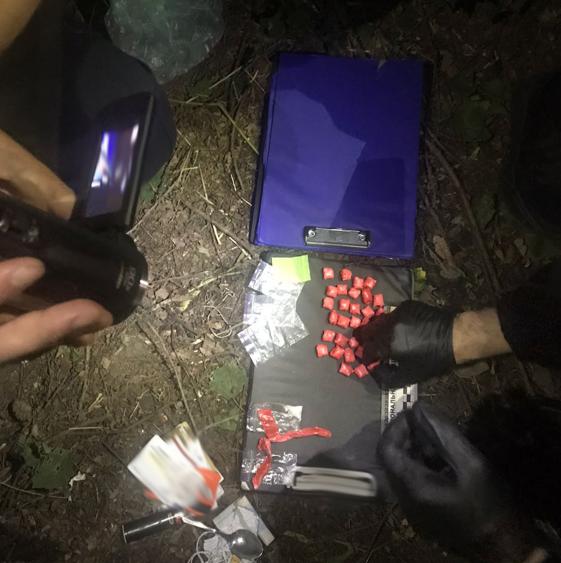 У Львові затримали 21-річного закладчика наркотиків. Фото поліції