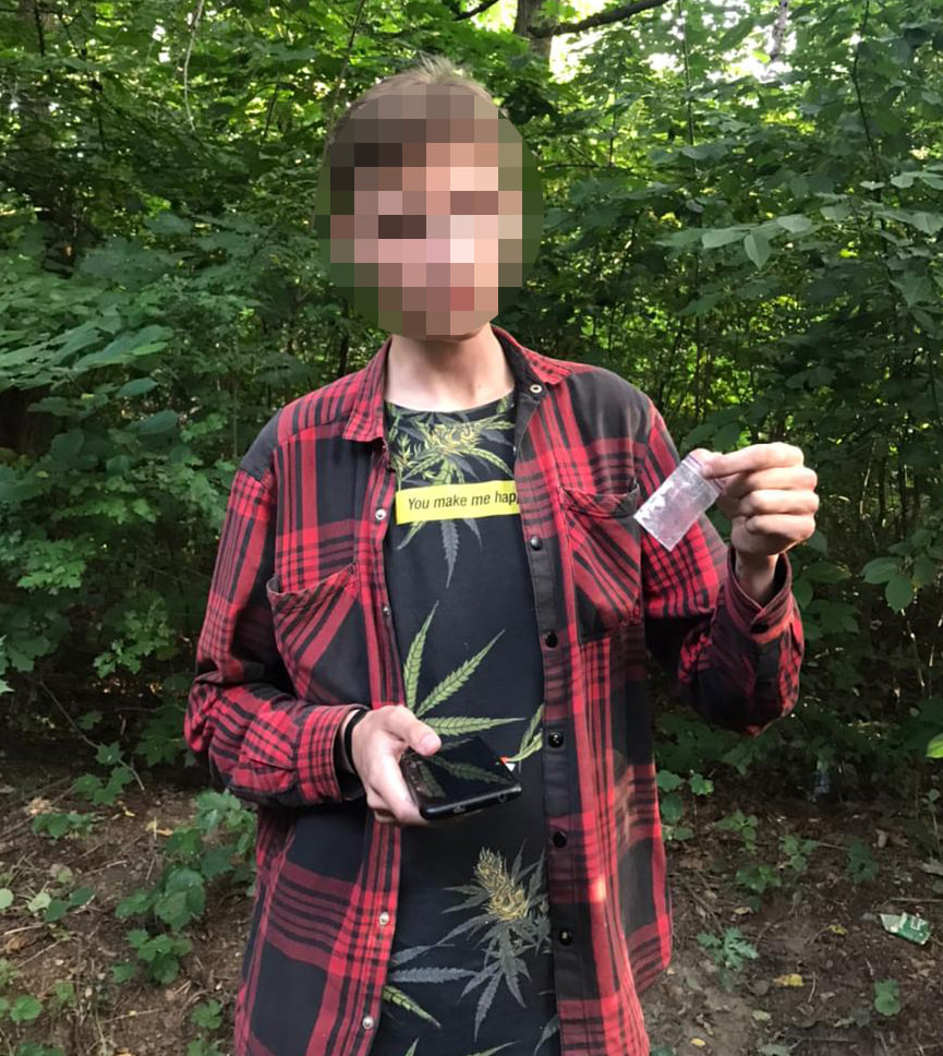 У Львові затримали 21-річного закладчика наркотиків. Фото поліції