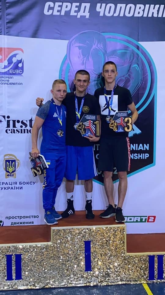 Львів’янин став чемпіоном України з боксу. Фото: Управління молоді та спорту Львівської облдержадміністрації