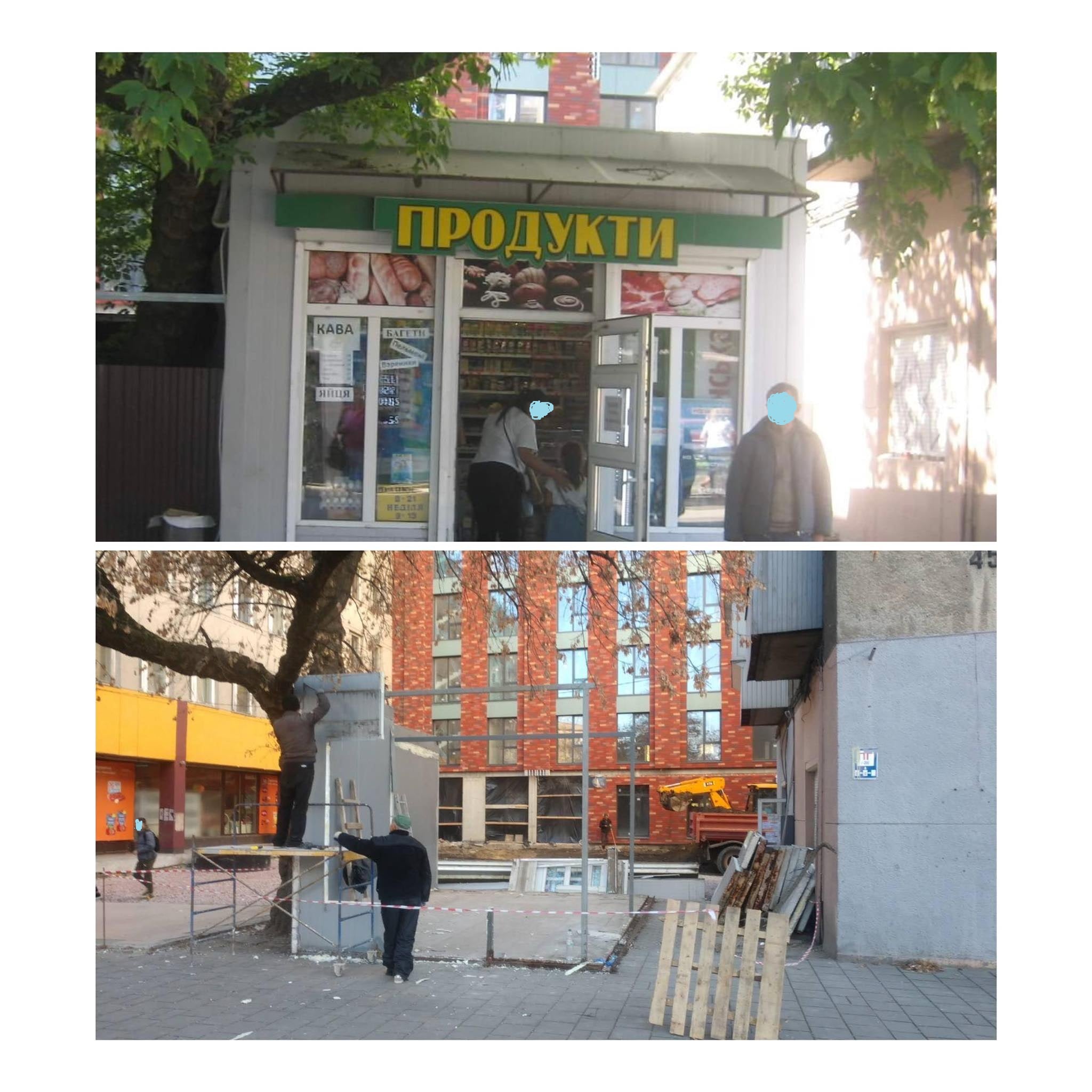 На Чорновола чекають зміни. Фото: facebook.com/LubomyrZubach