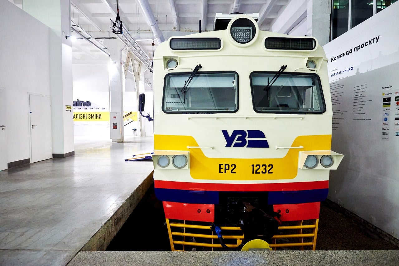 Через Львів курсуватиме інклюзивний потяг. Фото: facebook.com/Ukrzaliznytsia