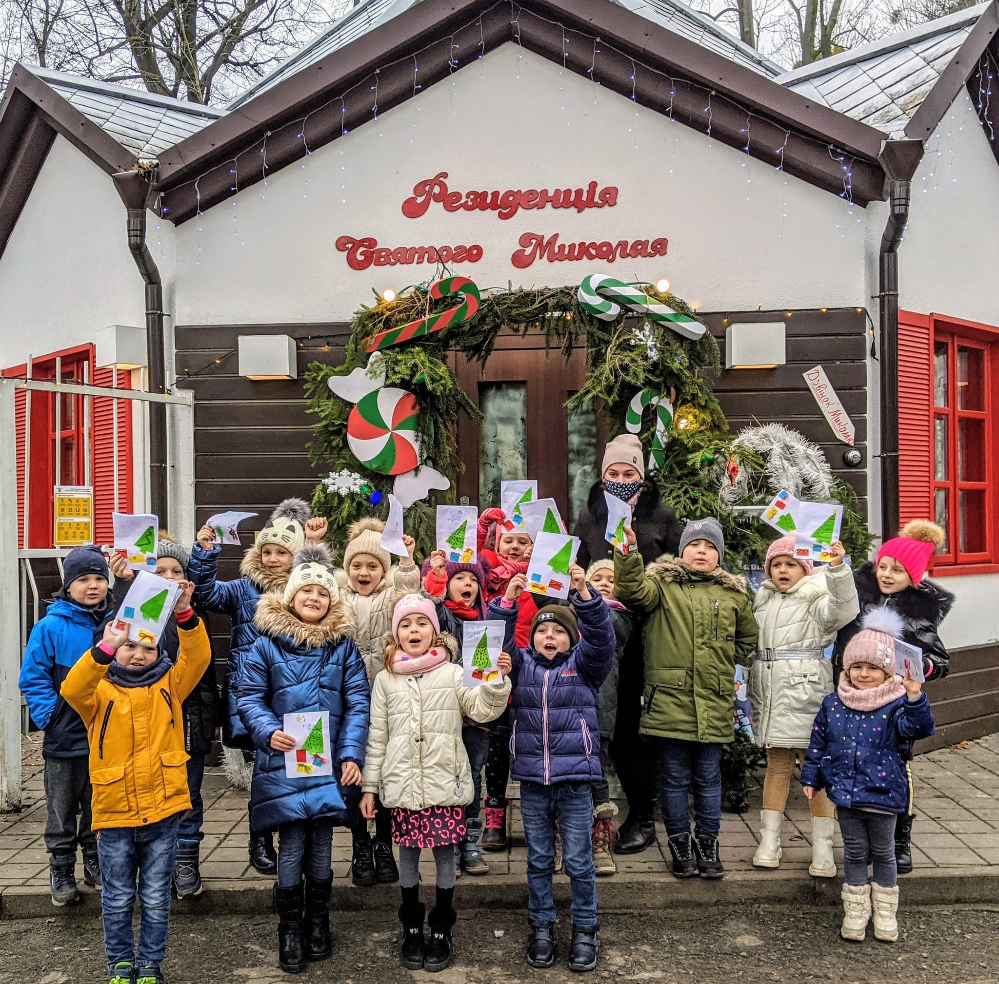 Наступного тижня у львівському парку запрацює резиденція Святого Миколая