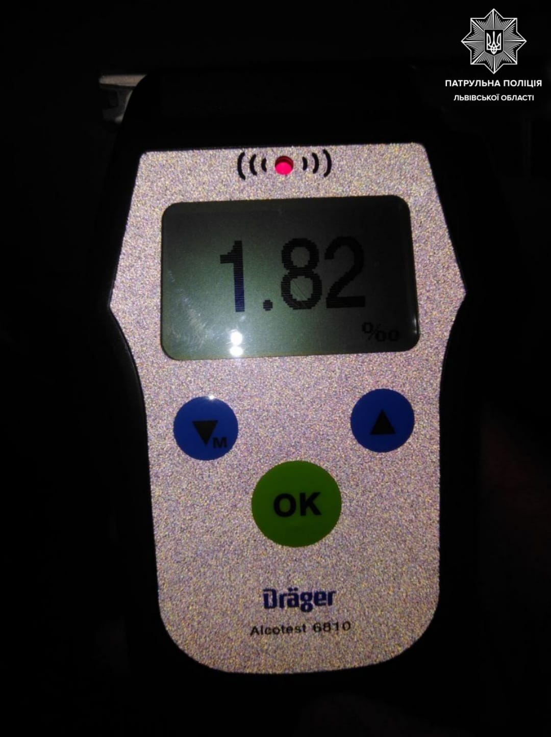 Львів&rsquo;янин простежив за п&rsquo;яним водієм, який втік з місця ДТП