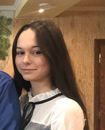 Поїхала з хлопцем і зникла: львівська поліція оголосила у розшук 16-річну Лідію Костів