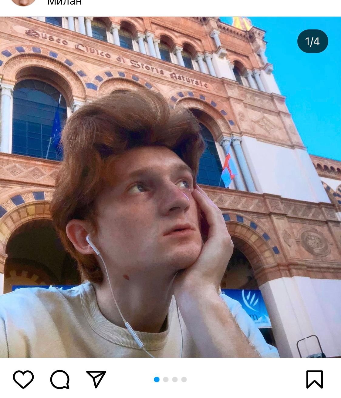 16-річну дівчину зі Львова знайшли з хлопцем в Одесі &ndash; вони змінили зовнішність