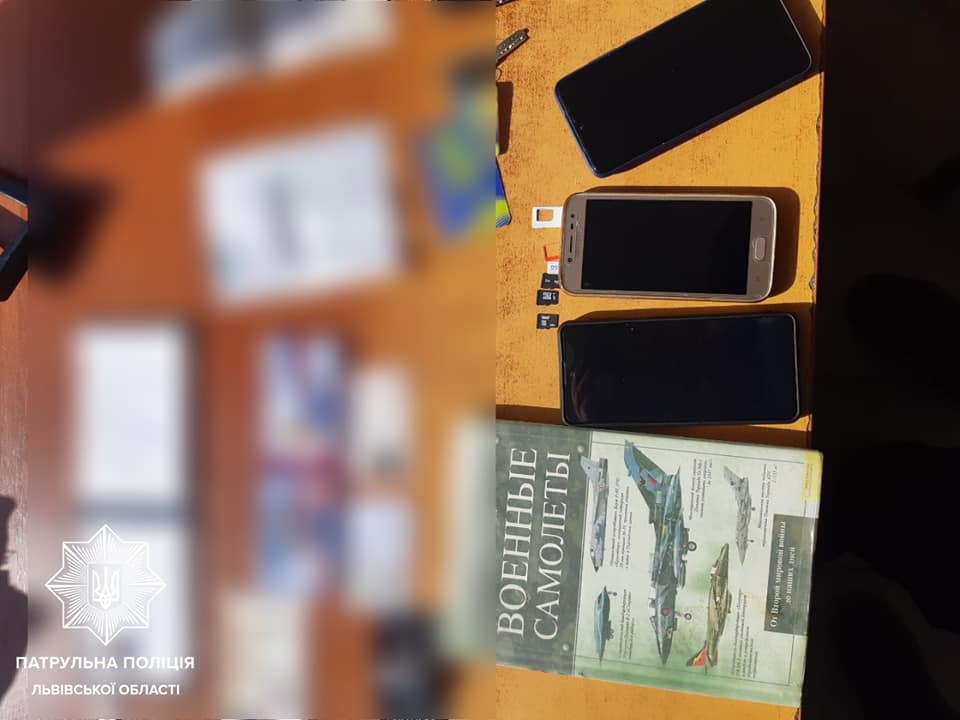 У Львові продовжують виявляти російських диверсантів