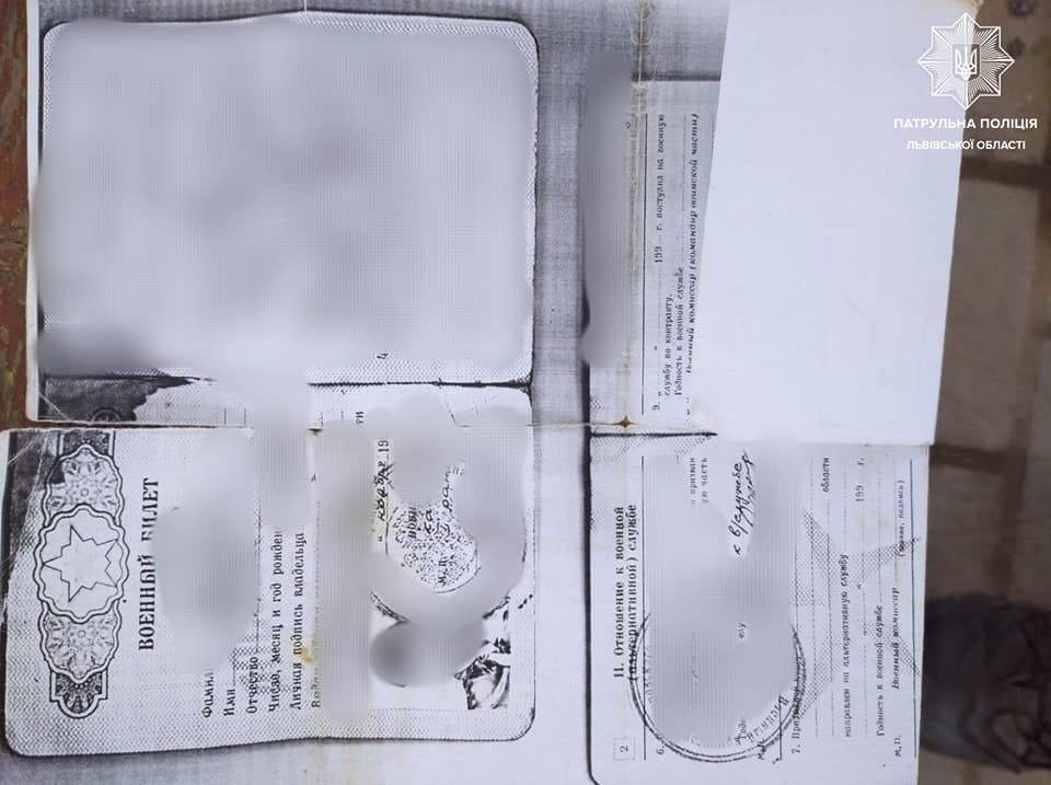 У Львові продовжують затримувати російських диверсантів