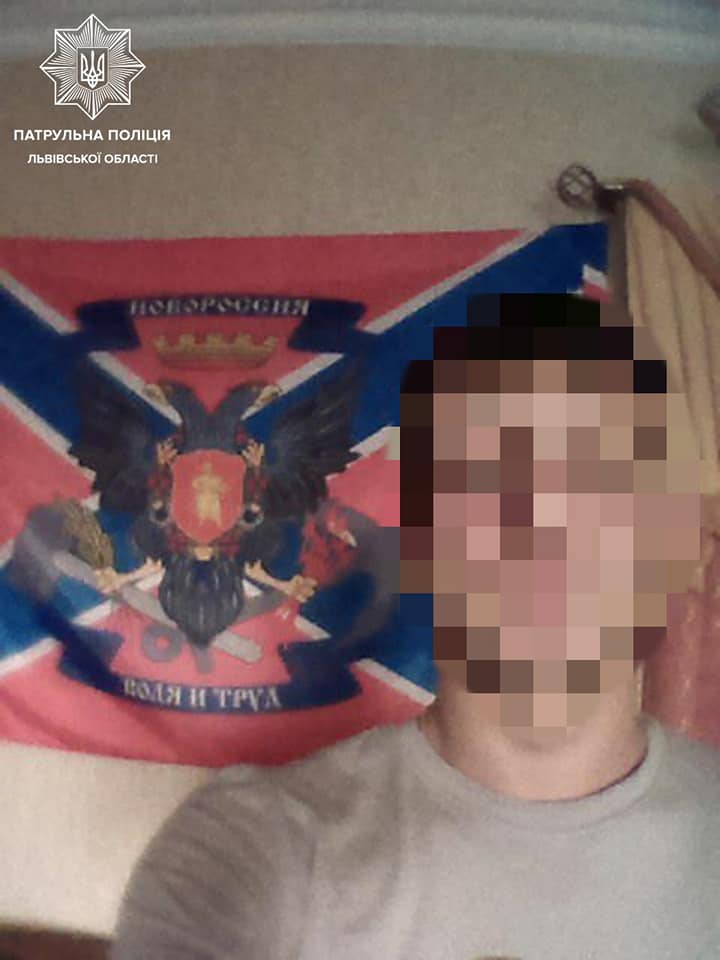 У Львові продовжують затримувати російських диверсантів || Фото: facebook.com/lvivpolice
