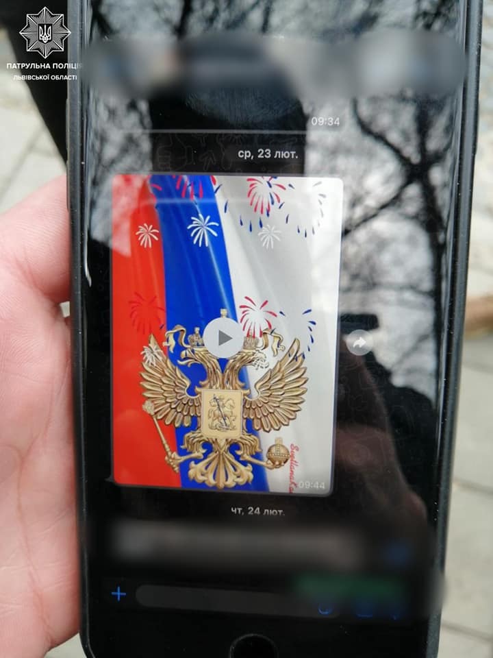 У Львові продовжують затримувати російських диверсантів