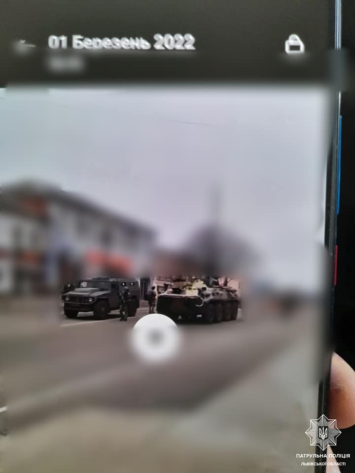 У Львові затримали ймовірного коригувальника ракетних обстрілів