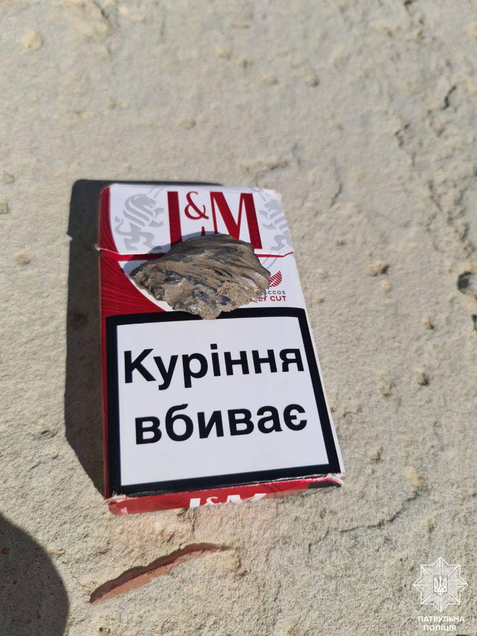 У Львові уламок ворожої ракети потрапив у поліцейське авто