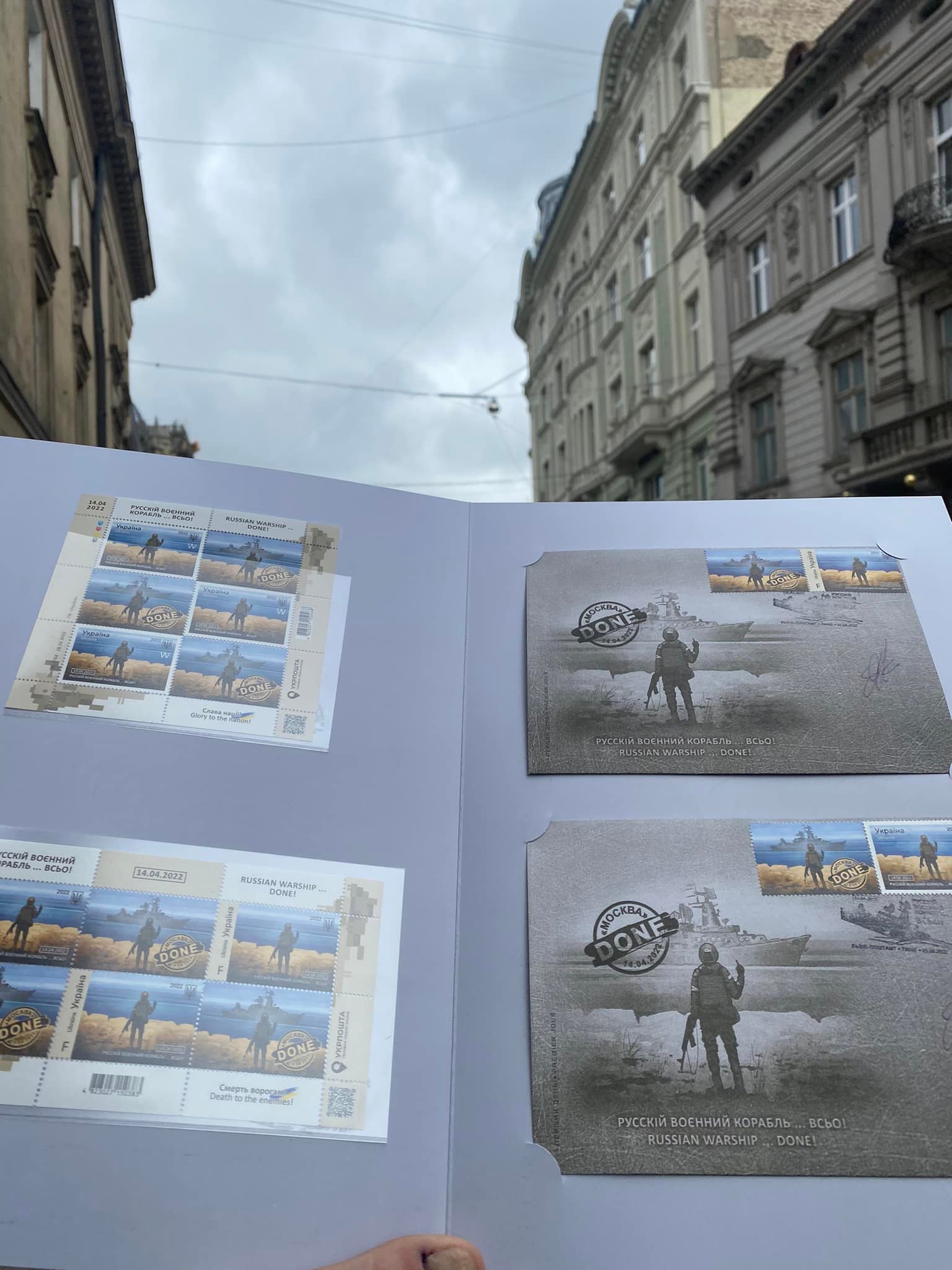 За чим стоять: у Львові помітили довгу чергу