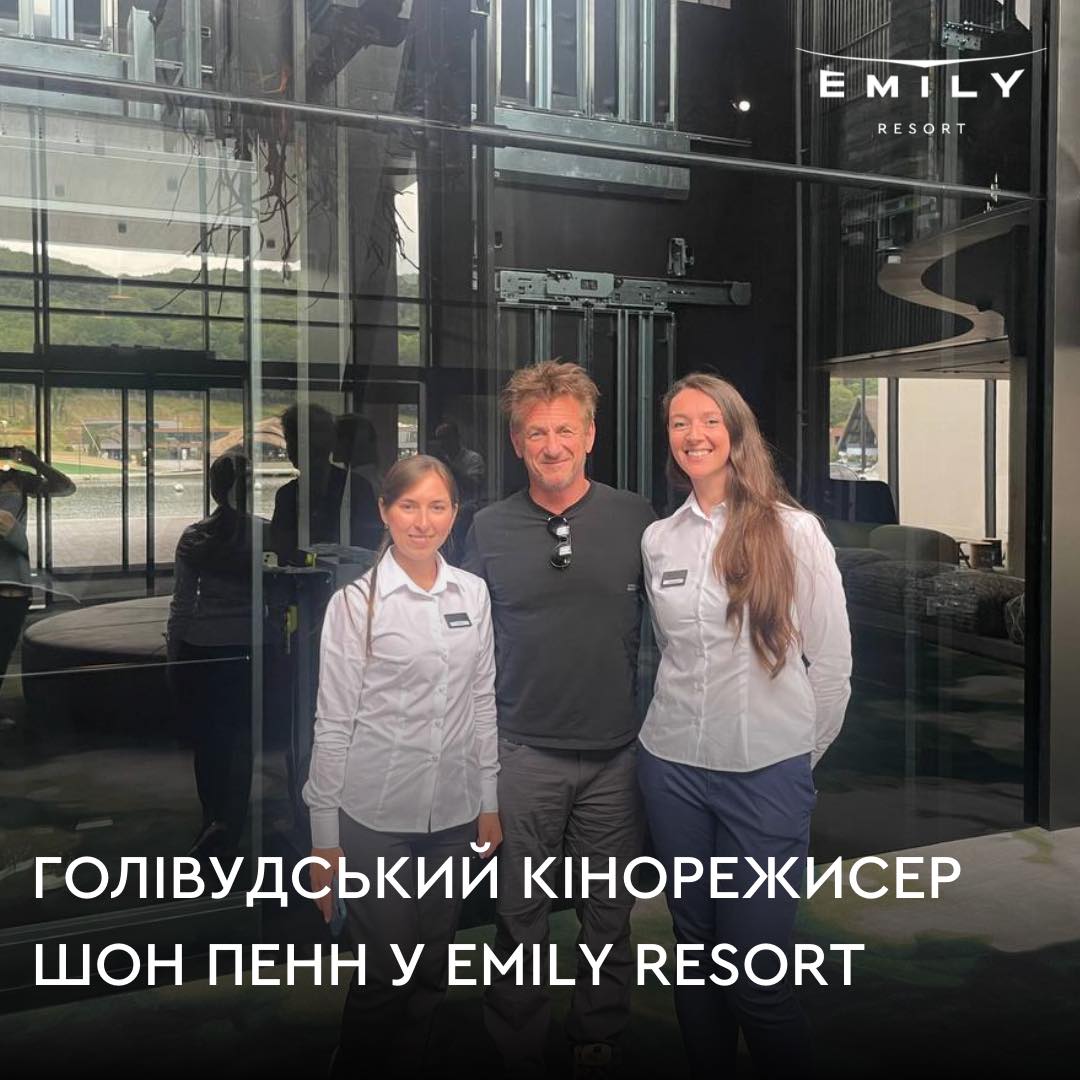 Голлівудського актора Шона Пенна помітили у відпочинковому комплексі біля Львова