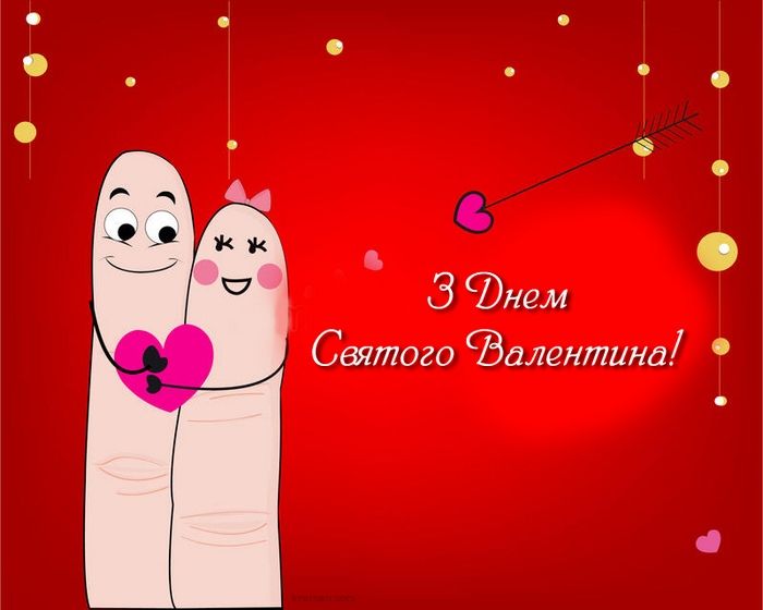 Найкращі привітання у листівках. Фото: i.pinimg.com