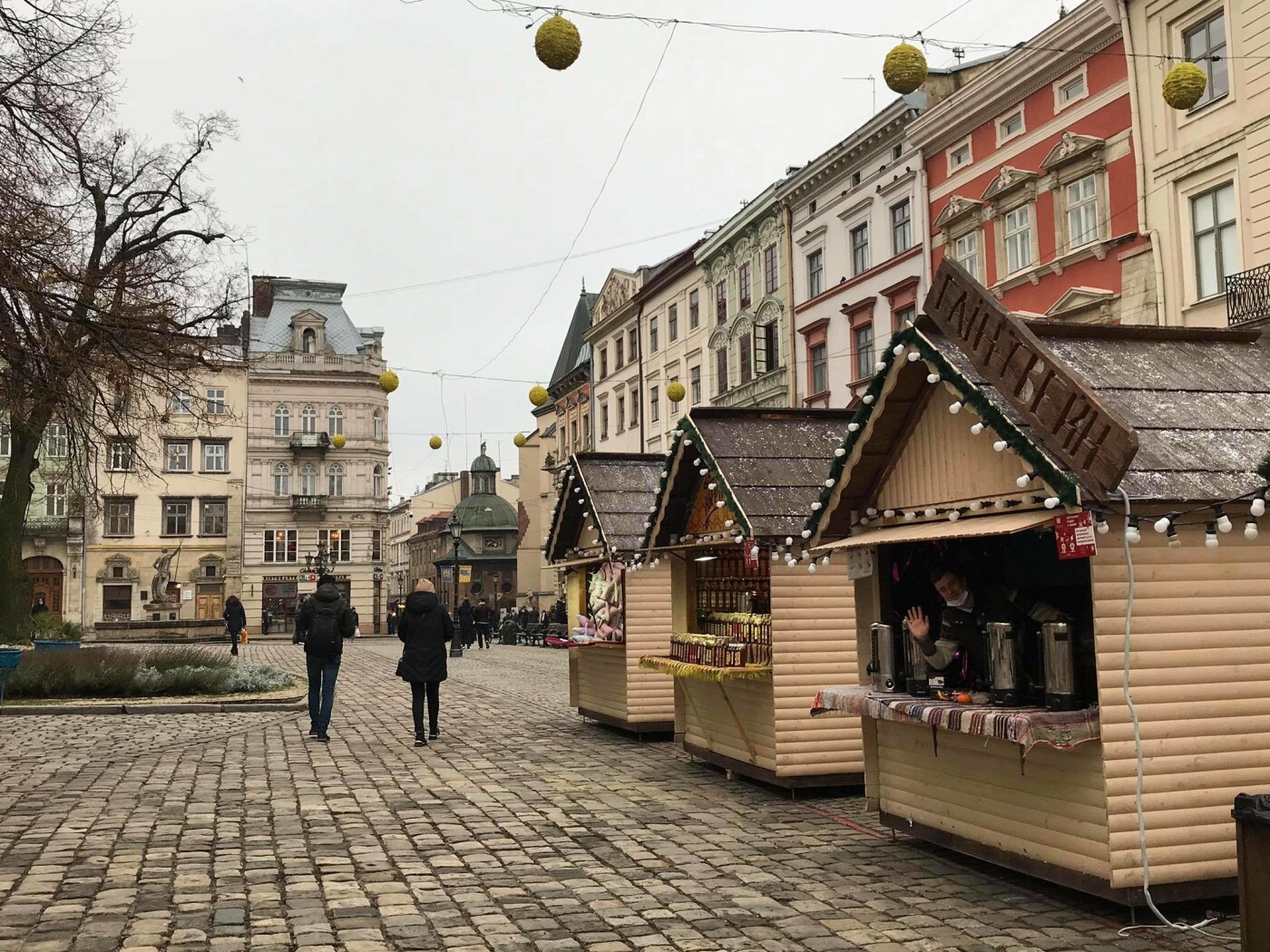 В центрі Львова запрацював різдвяний ярмарок. Фото: 032.ua