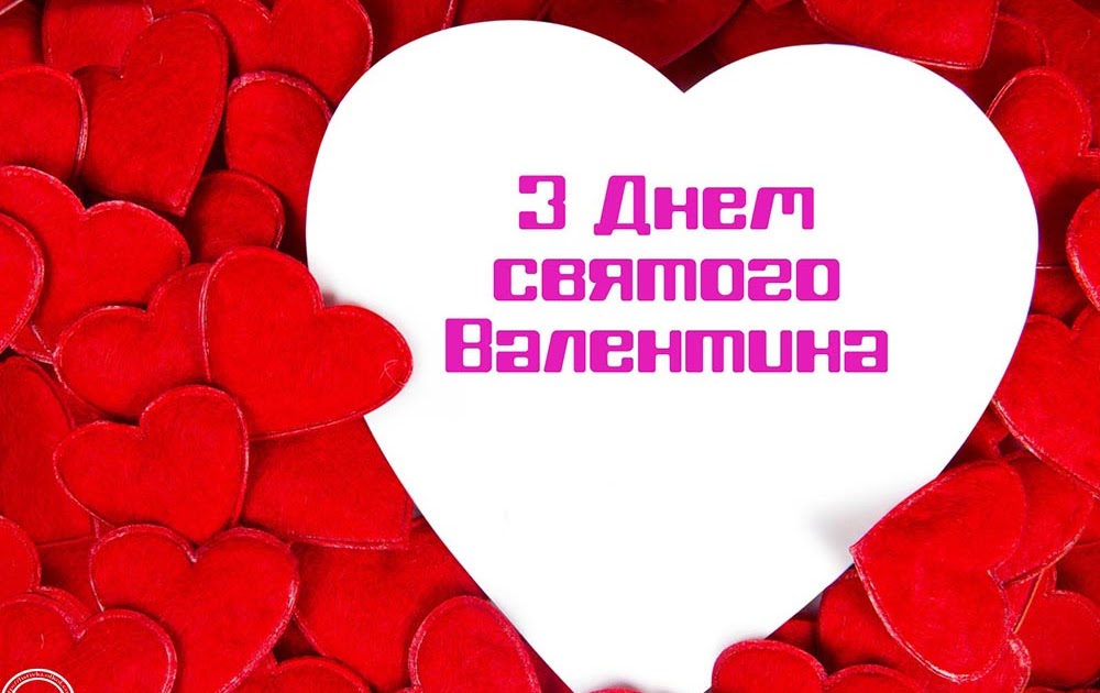 Найкращі привітання у листівках. Фото: googleusercontent.com