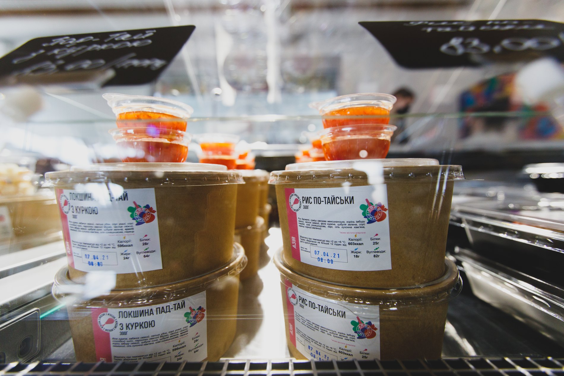 На Княгині Ольги відкрили нове кафе. Фото: GastroGuideЛьвів