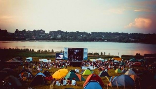 Львів'ян кличуть на патріотичний фестиваль просто неба. Фото: Львівська облдержадміністрація