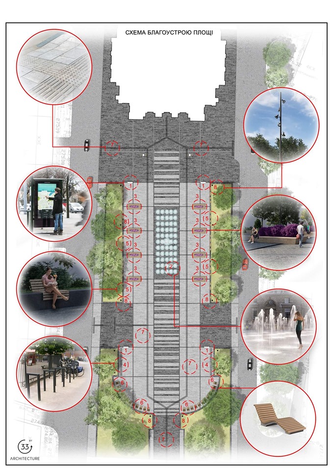 Площа перед Оперним театром. Візуалізація: ЛМР