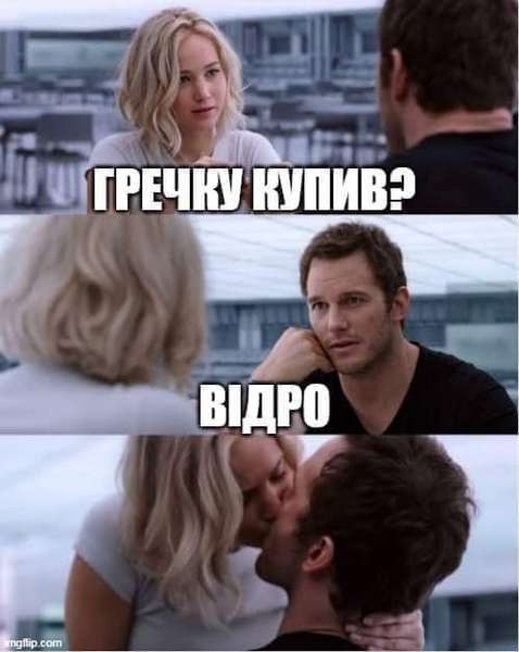 Фотожаби: як у соцмережах львів'яни жартують на тему коронавірусу фото 12 11