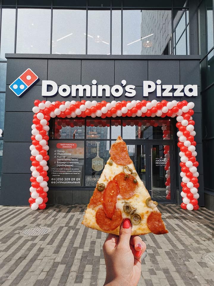 Відкриття піцерії. Фото: Domino`s Pizza