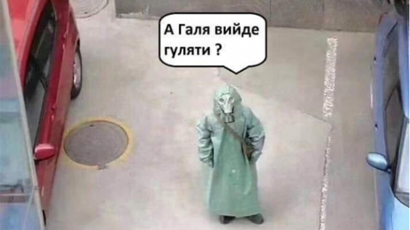 Фотожаби: як у соцмережах львів'яни жартують на тему коронавірусу фото 16 15